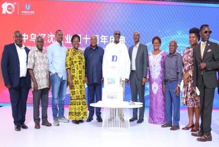 Liao Shen Industrial Park in Kapeeka Celebrates 10th Anniversary